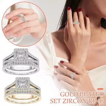 1 шт., женское кольцо, комплект 2-в-1, съемное блестящее кольцо с бриллиантом, роскошный женский комплект ювелирных изделий, обручальные кольца, кольцо с инкрустацией цирконом