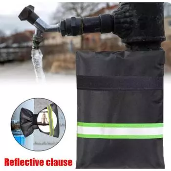 1 шт. Зимний чехол для крана, водонепроницаемый, с защитой от мороза, защитный чехол для крана, домашний аксессуар для крана, антифриз, ткань Оксфорд, чехлы для кранов Regular style(15*18cm)