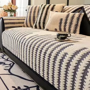 1 шт. Зимний плюшевый чехол для дивана, декор для гостиной, однотонный, роскошный, теплый, мягкий, чехол для дивана, Г-образный, нескользящий, чехол для дивана A 70x70