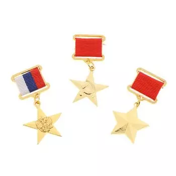 1 шт., значок на лацкане, металлический значок, медаль, сувенирная коллекция