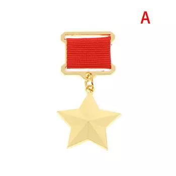 1 шт., значок России СССР, нагрудные значки, металлический значок, медаль, сувенирная коллекция A