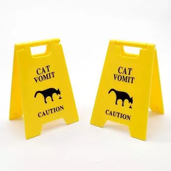 1 шт. Знак рвоты, роман, шутка, смешной, яркий желтый, практичный, предупреждающий знак, украшение двора, мокрый и скользкий