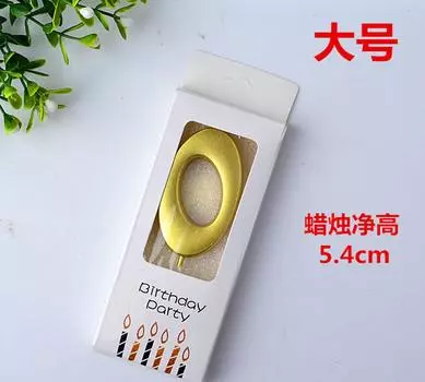 1 шт. золотые свечи для торта с цифрами «С Днем Рождения» 0 1 2 3 4 5 6 7 8 9, украшения для торта для детей, девочек, мальчиков, баров, детских праздничных принадлежностей, украшения