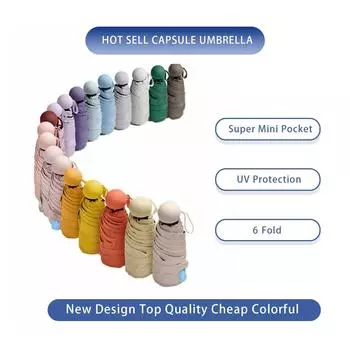 1 шт. Зонт для путешествий с 6 ребрами, усиленный, автоматический, открывающийся и закрывающийся, компактный, легкий, прочный, водонепроницаемый, складной зонт