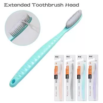 1 шт. Зубная щетка с удлиненной головкой и супермягкой щетиной для чистки зубов взрослых зелёный