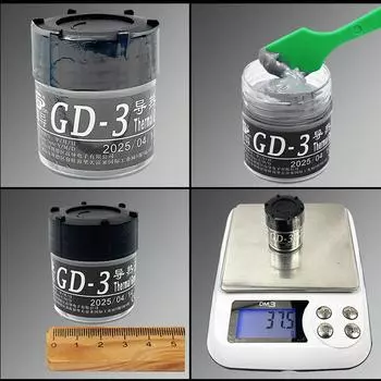 1 штука 30 г серая 7,5 Вт/м-К Gd-3-Cn30 термопаста для ЦП, ГП, радиатора, охлаждающего кулера, термопаста, силикон Cn Sy Bb