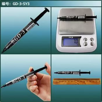 1 штука 7,5 Вт/мК 3/7/15/30 г Gd-3 Термопаста Производительность Теплопроводящая смазка Паста Для Игрового ПК Ps5 Охлаждение ЦП/ГП Sy7