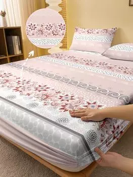 1 Simple Modern Plant Flower Leaf Printed Matte Fitted Sheet, Bedroom Printed Bed Cover, Bedding (Excluding Pillowcases) 71x132cm