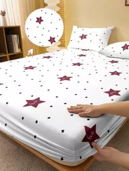 1 Simple Modern Star Geometry Printed Matte Fitted Sheet, Bedroom Printed Bed Cover, Bedding (Excluding Pillowcases) 71x132cm