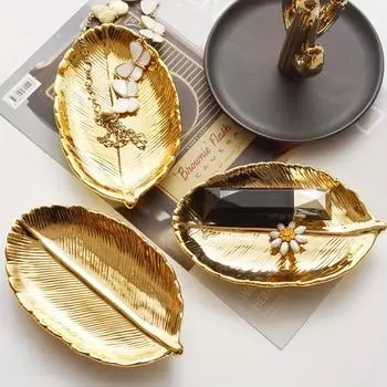 1 Small Gold Leaf-shaped Ceramic Jewelry Plate-deal for Storing Rings,Necklaces and Bracelets,a Tray Organizer and Delicate Wedding Ceramic Decoration Pack of 1