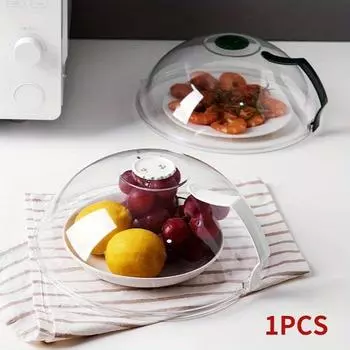 1 специальная крышка для микроволновой печи, защищающая от брызг, сохраняющая свежесть, остатки горячих овощей, крышка для холодильника, защищающая от комаров, чехол для риса зелёный