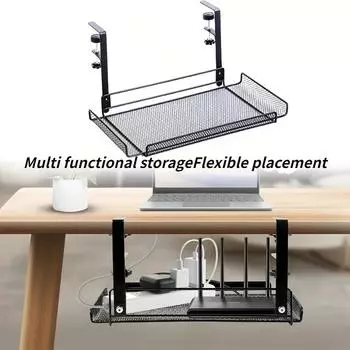 1 стойка для хранения, коробка для укладки кабелей, стойка для укладки кабелей, стойка для хранения, шкафчик на краю стола, подвесной, без перфорации чёрный