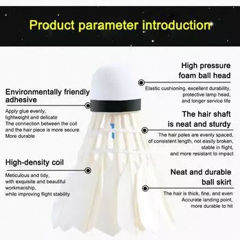 1 светодиодная подсветка, ночное свечение, огни для бадминтона, спортивные светильники для бадминтона с подсветкой, светящиеся мячи для бадминтона с гусем A2