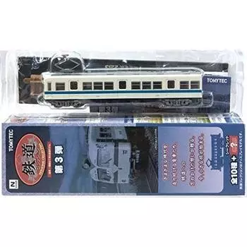 [1] Tomytec 1/150 Железнодорожная коллекция Том. 3 Электрическая железная дорога Одакю Дэха 2213 Отдельный предмет