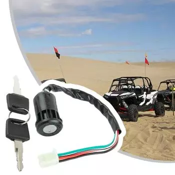 1*-Универсальный переключатель зажигания мотоцикла 2 ключа 4 провода ATV Quad Dirt Bike