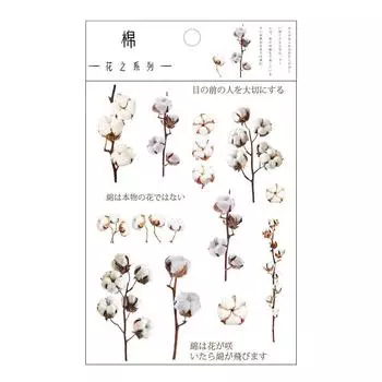 1 упаковка 12 дизайнов принадлежностей для скрапбукинга альбом дневник цветы листья ПЭТ наклейки прозрачные