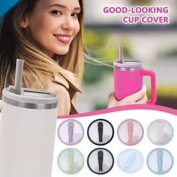 1 упаковка 30 унций складной крышки для стакана с трубочкой с высоким внешним видом, герметичное уплотнение, пластиковая крышка, переносная ручка, крышка для автомобильного стакана One Size