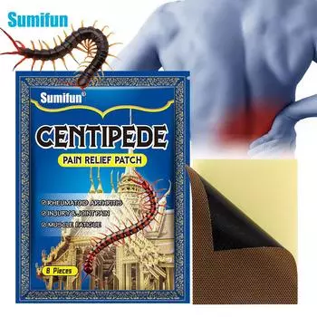 1 упаковка/8 шт., многоножка, традиционная китайская паста для мышц и костей, шейный отдел позвоночника, поясничный отдел плечевого сустава, обезболивающая паста, обезболивающая паста, медицинская паста 8Pcs/bag