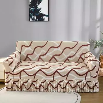 1 упаковка эластичной плиссированной юбки, чехла для дивана, универсального чехла для дивана, универсального простого современного защитного чехла для дивана, подходящего для чехла для дивана в гостиной 1 Seat