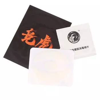 1 упаковка Esports Tiger Ice Version 2 V2 Мышь Коньки Ножки Для Мыши Для Vgn Dragonfly