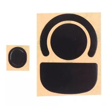 1 упаковка Esports Tiger Mouse Skates Mouse Feet Sticker для G Pro X Superlight