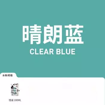 1 упаковка Himi гуашь 100 мл уникальная желеобразная яркие цвета нетоксичная краска холст бумага художественные принадлежности для профессионалов студентов детей