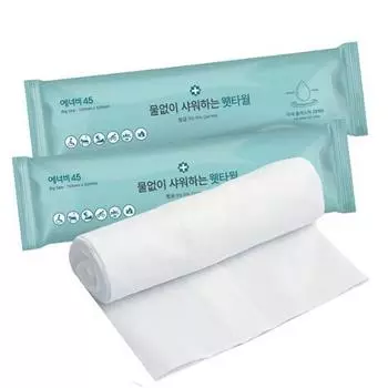 1 упаковка из 10 больших влажных полотенец для душа без воды