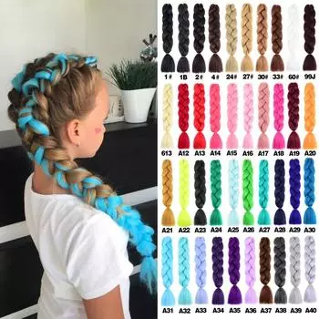1 упаковка Jumbo Braid Hair 24inch Pure Color Синтетическое плетение волос Термостойкое волокно 1B