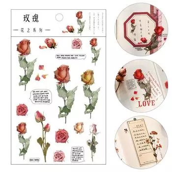 1 упаковка, наклейки для домашних животных, цветы, листья, принадлежности для скрапбукинга, прозрачный альбом, дневник, 12 дизайнов