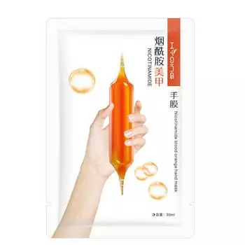 1 шт./3 шт./5 шт. ниацинамидная маска для рук, отбеливающая, увлажняющая, отшелушивающая, удаляет омертвевшую кожу, уход за руками 1pc