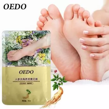 1 упаковка, отшелушивающая маска для ног, волшебный пилинг кожи, удаление омертвевшей кожи, маска для ног, носки Sosu, носки для педикюра, маска для ног, маска для ног 1Pack