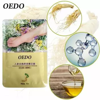 1 упаковка, отшелушивающая маска для ног, волшебный пилинг кожи, удаление омертвевшей кожи, маска для ног, носки Sosu, носки для педикюра, маска для ног, маска для ног