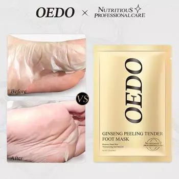 1 упаковка, отшелушивающая маска для ног, волшебный пилинг кожи, удаление омертвевшей кожи, маска для ног, носки Sosu, носки для педикюра, маска для ног, маска для ног 1pcs