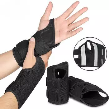 1 упаковка, шина для запястья, туннельный браслет, защита от растяжений, профессиональный спортивный браслет S M