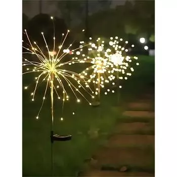 1 упаковка солнечных фейерверков для улицы, праздничное освещение, фейерверки для сада, патио, Хэллоуина, Рождества, свадьбы, настенного декора 0-5W