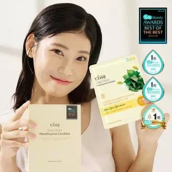 [1 упаковка в день] 1 мультинатуральная маска Houttuynia cordata, упаковка корейской маски