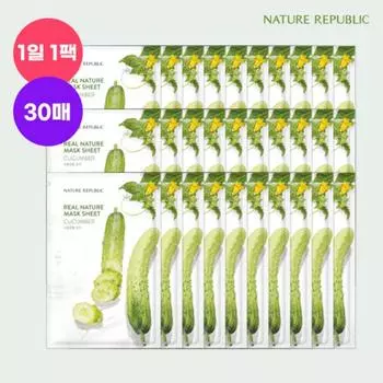 [1 упаковка в день/Nature Republic] Маска Real Nature Mask Pack Cucumber 30 листов, 1 упаковка