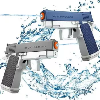 1 упаковка водяных пистолетов, распылителей, водяного пистолета, водяного бластера для лета, стрельбы на большие расстояния, уличных игрушек, водяного бластера для детей и взрослых синий