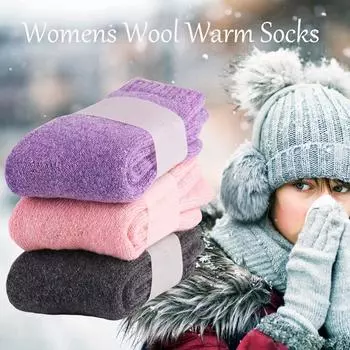 1 упаковка женских шерстяных носков, носки для женщин, теплые зимние носки, толстые вязаные уютные носки чёрный