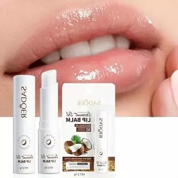 1 Увлажняющий бальзам для губ с кокосом, увлажняющая маска для губ, бальзам против трещин на губах, глубокий уход, уход за губами, нежные губы 2.7g