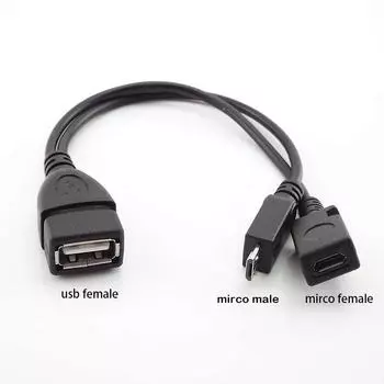 1 в 2 OTG Micro Usb «мама» для Mirco 5-контактный разъем «папа-женщина» хоста Power Y разветвитель USB-кабель-адаптер прочный Micro USB OTG для ПК 1pcs