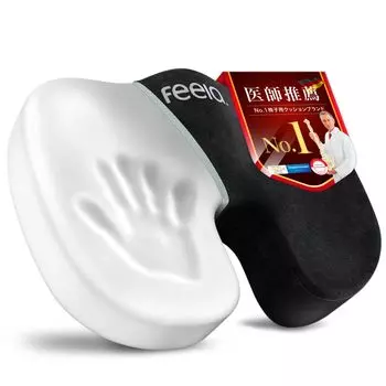 1 в feela favorite chiropractic ergo cushion chair из высококачественной пены с эффектом памяти по всей поверхности подушки из пены с эффектом памяти [Нет. Европа] Германия [Рекомендуемые врачи] чёрный