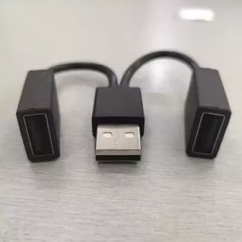 1 вход 2 выхода USB HUB автомобильный USB-разветвитель кабель многофункциональный адаптер шнур зарядный кабель для iPhone Android смартфон чёрный