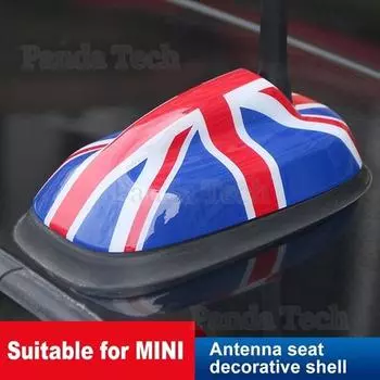 1 x ABS автомобильная антенна декоративная крышка чехол наклейка для Mini Cooper Hardtop F55 хэтчбек F56 JCW A