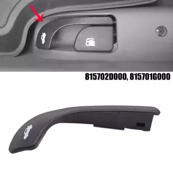 1 X Ручка двери багажника 81570-2D000 815701G000 для Hyundai для Elantra 2001 2002 2003 2004 2005 2006 Ручка для багажа CHINA