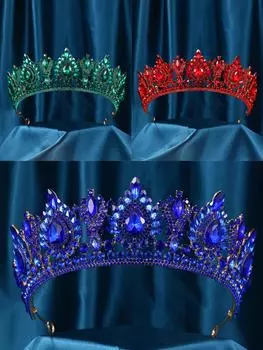 1 женская роскошная повязка на голову с короной, стеклянными драгоценными камнями и цветными стразами, покрытая роскошными аксессуарами для свадебного платья, подходит для нас