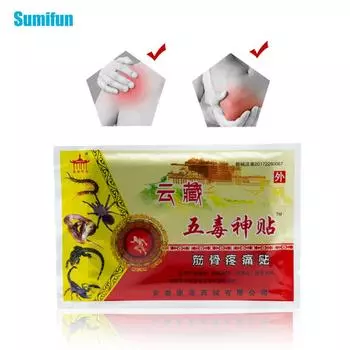 1bag(8ПК) Экстракт Sumifun медицинский пластырь для мышц спины согревающие пластыри для коленного сустава 1Bag(8PC)