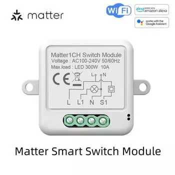 1CH Matter Mini Smart WiFi Switch Module DIY Смарт-реле Модуль переключателя 10A Переключатель для умного дома Matter 1CH Switch Module белый