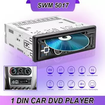 1Din автомобильный DVD-плеер универсальный мультимедийный Bluetooth музыкальный эквалайзер стерео USB TF карта FM AM авторадио AUX вход MP3-плеер чёрный
