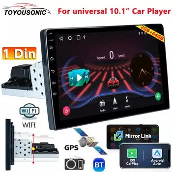 1Din автомобильный радиоприемник 10 сенсорный экран Carplay Android Auto Mirror Link BT DSP WIFI Автомагнитола Мультимедийный плеер Автомобильная стереосистема 4-core 1GB+32GB